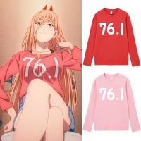 Chainsaw Man Power 76.1 Words Printing Cosplay Long Sleeve T Shirts Anime Cosplay T Shirt