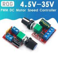 DC-DC ขนาดเล็ก4.5V-35V 5A 90W โมดูลเครื่องควบคุมความเร็วจอ DC PWM ปรับความเร็วได้แผงควบคุมการทำงานบอร์ดสวิตช์12V 24V PN35