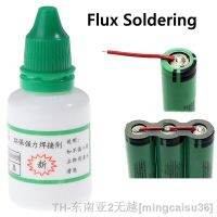 hk☾◘▼  Flux Soldering nickel copper Solder Adhesive Welding Glue Multifunctional Metal