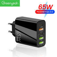 Greenyeah PD 65W เครื่องชาร์จ USB อแดปเตอร์ชาร์จแบตเตอรี่ความเร็วสูง USB C PD เครื่องชาร์จอย่างรวดเร็วสำหรับซัมซุงฮัวเหว่ยเสี่ยวหมี่โทรศัพท์