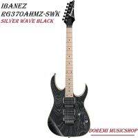 กีตาร์ไฟฟ้า Ibanez RG370AHMZ แถมฟรี กระเป๋า