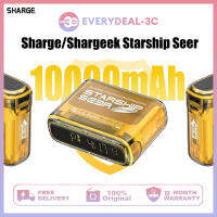 Sharge/Shargeek Starship Seer,10000mAh USB-C Portable Charger with 35W Fast Charge and Real-time Power Display for iPhone,iPad