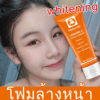 โฟมล้างหน้าขาว เจลล้างหน้า Facial cleanser หมาะสำหรับรูขุมขนกว้างจมูกดำผิวเป็นสิวผิวมัน ไม่ตึงหลังการล้าง ผิวมัน สิ่งสกปรก ทำความสะอาดอย่า