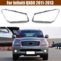 ที่ครอบไฟหน้ารถสำหรับ Infiniti QX80 2011 2012 2013ที่ครอบไฟหน้ารถยนต์ที่ครอบโคมไฟคาดศีรษะอัตโนมัติกรอบเลนส์กระจกหลอดไฟหน้า