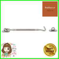 ขอสับสเตนเลส COLT 160-8 8 นิ้วSTAINLESS STEEL DOOR HOOK COLT 160-8 8" **ลดราคาจัดหนัก **