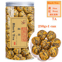 Mcgretea Superior Quality Dian Hong Long Zhu 滇红龙珠 Black Tea Dian Hong Dragon Pearl 200g 云南滇红