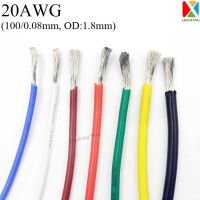 1เมตร20awg ยางซิลิโคนทองแดงลวดเคเบิ้ลอิเล็กตรอนหลอดไฟ Led แสงสายซุปเปอร์อ่อนที่มีความยืดหยุ่นสูงฉนวนสาย