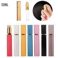 【YF】㍿  12ml Perfume Refill Bottle Jars Holder Rechargeable Perfumer Atomizer Spray Glass Bottles Men