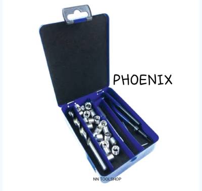 PHOENIX ชุดซ่อมเกลียว ซ่อมเกลียวสปริง (เลือกขนาดตอนกดสั่งซื้อค่ะ)