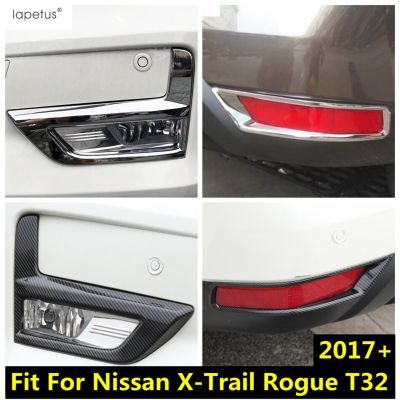 โคมไฟไฟตัดหมอกด้านหลังหน้ากรอบไฟตัดหมอกขอบอุปกรณ์ตกแต่งรถอุปกรณ์เสริมสำหรับ Nissan X-Trail X Trail T32 Rogue 2017 - 2020