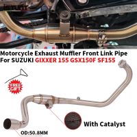 Motorcycle Exhaust Muffler Front Link Pipe Catalyst Escape Modified Slip On For SUZUKI GIXXER 155 GIXXER155 GSX150F SF155 Haberdashery