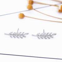 ต่างหูใบไม้ สไตล์วินเทจ สำหรับผู้หญิง simple tree leaf alloy U-shaped ear clip earrings Bohemian ethnic style feather earrings