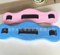 30pcs/lot EVA Swimming Waist Belt Kids Adults Safe Training Aid Float Board Foam Blue and Pink Yellow Colors 720*220*40MM Size  Floaties