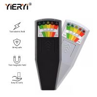 Yieryi K2 KII EMFMagnetic Field Anti-Radiation Tester Mobile Phone Computer Microwave Oven Electric Field Meter Ghost Detector