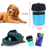 Cat Feed Bowl Foldable Squeeze Type Feeder Water Jug Cup Dispenser Portable Dog Drinking Water Bottle