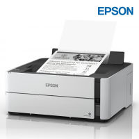 Epson EcoTank Monochrome M1140 Ink Tank Printer