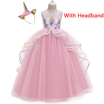 Appliques Flower Unicorn Girls Dress Rainbow Tulle Long Prom Gown Floral Beading Kids Clothes Halloween Carnival Girls Dress up