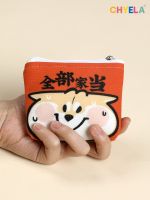 West wind ah chai medlar cute shiba inu canvas bag change small bags custom makeup receive bag AP472 card bag 【BYUE】