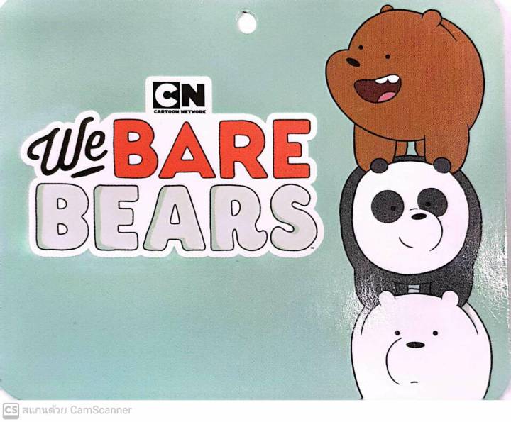 we-bare-bears-กระช้อปปิ้ง-wbb18-159