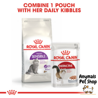 royal-canin-sensible-2kgอาหารแมวโต-มีปัญหาเรื่องการย่อยอาหาร-2-กิโลกรัม