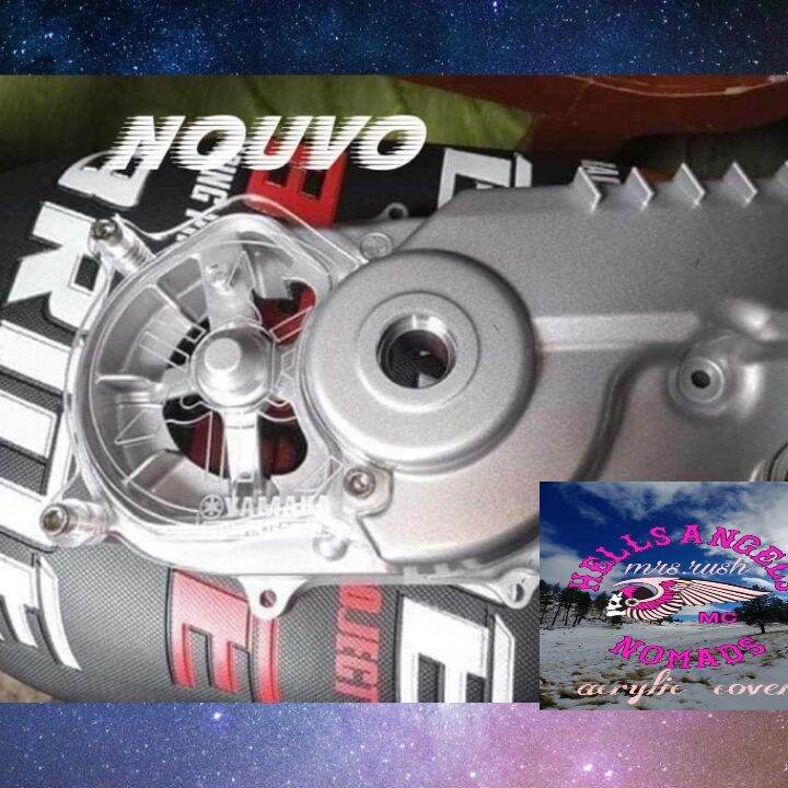 yamaha nouvo z price