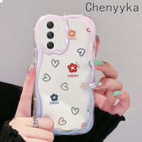 Chenyyka เคสปลอกสำหรับ Samsung A54 5G A33 5G A34 5G A53 5G A73 5G ลวดลายความรักและดอกไม้ที่เรียบง่ายสีสันสดใสขอบคลื่นเนื้อครีมกันกระแทกแบบใสซิลิโคนนิ่มเคสโทรศัพท์โปร่งใส