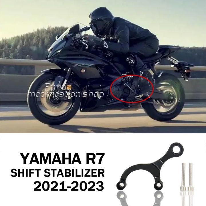 for-yamaha-r7-accessories-2021-2022-2023-r7-modifie-parts-shift-stabilizer-2022-yamaha-r7-accessories
