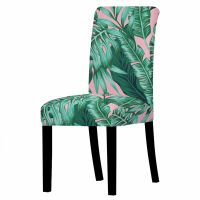 Leaves Print Chair Cover Tropical Style Dining Room Chair Slipcover All Inclusive Spandex Kitchen Seat Cover Decor Accessories Sofa Covers  Slips