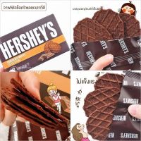 ?สินค้าขายดี? [วาฟเฟิลบิสกิต 55g*]ขนมนำเข้าจากเกาหลี HERSHEY S THICK CHOCOLATE WAFFLE MUFFIN WAFFLE CRACKER