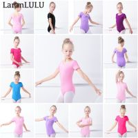 【Love ballet】สาวบัลเล่ต์ร่างกาย L Eotards เสื้อผ้าเต้นรำผ้าฝ้ายเด็กวัยหัดเดินเด็กบอดี้สูทสเก็ตยิมนาสติกท็อปส์ระบำเสื้อผ้าเด็กเต้นรำเครื่องแต่งกาย