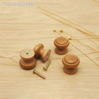 ☜☍ 2 PCS Cabinet Natural Solid Wood Small Handles Kitchen Cupboard Knobs Wardrobe Drawer Door Closet Dresser Pulls Furniture