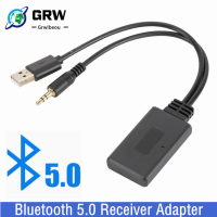 Grwibeou Universal Car Wireless Bluetooth Receiver USB 3.5มม. Aux Media Bluetooth 5.0เครื่องเล่นเพลงสายสัญญาณเสียงอะแดปเตอร์สำหรับ BMW