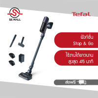 TEFAL เครื่องดูดฝุ่นไร้สาย รุ่น TY6838WO ใช้งานถนัดมือไม่ต้องกดค้าง หัวดูดสำหรับทุกพื้นผิว ประกันศูนย์ 2 ปี ส่งฟรี ออกใบกำกับได้