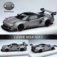 Veloce ของเล่นเรซินสีเทา NA1สะสมขนาดเล็ก1:64 LBWK NSX โมเดลรถยนต์