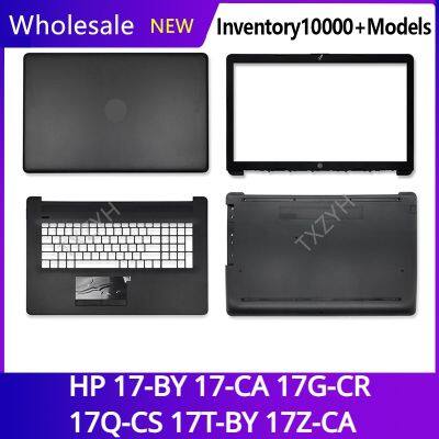 New Original For HP 17-BY 17-CA 17G-CR 17Q-CS 17T-BY 17Z-CA LCD back cover Front Bezel Hinges Palmrest Bottom Case A B C D Shell