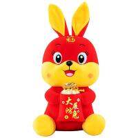 1 Piece 2023 Rabbit Year Mascot Doll Rabbit Plush Toy Chinese Zodiac Blessing Souvenir Rabbit Chinese New Year Decorations