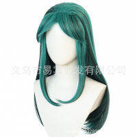 xiao ขายส่ง เด็กชายฟู่ซิง 4： ตลอดกาลรามอนิเมะวิกผมมูรินโญ่ WIG