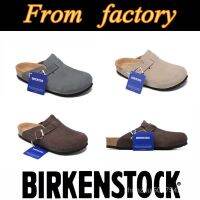 2023 NEW Birkenstocks Boston softfootbed Casual Fashion Soft Sole Slippers