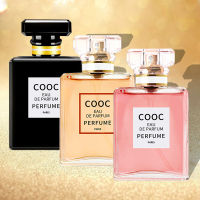 "สินค้าพร้อมจัดส่ง！น้ำหอมแฟชั่น3 กลิ่น (50ML) ถูกสุดในเว็ป COOC COCOSILIYA MADEMOISELLE 50ML"