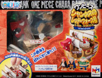 Red Force ของแท้ JP แมวทอง - Chara Bank Megahouse [โมเดลเรือวันพีช]