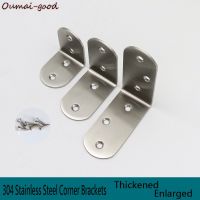 ๑ 2pcs 304 Stainless Steel Furniture Hardware Corner Brackets 90 Degree Connector L-shaped Triangular Support 50/65/85mm