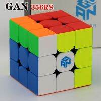 GAN356 GAN356R คิวบิก GAN356RS แบบคลาสสิค Gan 356 RS 356R 3X3X3*3*3ชั้นต้นลูกบาศก์ความเร็วมืออาชีพได้ง่าย