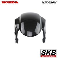 MSX GROM บังโคลนหน้า  อะไหล่แท้เบิกศูนย์ เคฟล่าร์ ฟิล์มลอยน้ำ จากโรงงาน SKB ACCESSORIES  อะไหล่แต่งGROM ของแต่งGROM ชุดแต่งGROM บังโคลนแต่งGROM