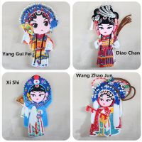 Chinese Style Peking Opera Characters Fridge Magnets Creative Decor