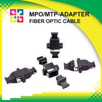 MTP/MPO Fiber Optic Adapter Footprint reduced Flange(Key Up to Key Down)