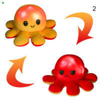 PUR ตุ๊กตาเรืองแสงของเล่น Plush Octopus ปลาหมึกแบบกลับด้านได้,ของเล่นการ์ตูนสัตว์น่ารักสำหรับเด็ก