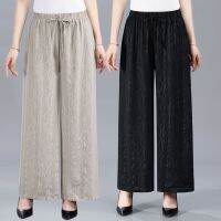 【มีไซส์ใหญ่】Plus Size Womens Elasitc Waist Wide Leg Spring Summer Long Pants Vintage Printed OL Female Trousers