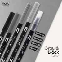 NEW** โปรโมชั่น ปากกาพู่กัน TOMBOW Dual Brush Pen (Gray &amp; Black Tone)(รหัส N15 - 95 ) พร้อมส่งค่า ปากกา เมจิก ปากกา ไฮ ไล ท์ ปากกาหมึกซึม ปากกา ไวท์ บอร์ด