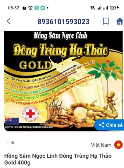 Sữa hồng sâm ngọc linh đông trùng hạ thảo gold giúp tăng đề kháng - ảnh sản phẩm 4