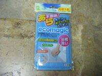 ฟองน้ำล้างอ่างอาบน้ำ  เพียงน้ำเปล่า ไม่ต้องใช้น้ำยา สีฟ้า ECOMAGIC ใหม่